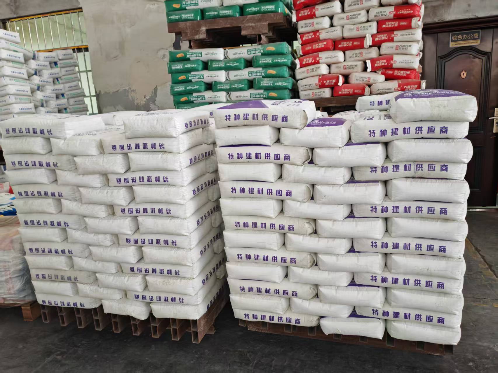 福山镇拱顶带模注浆料