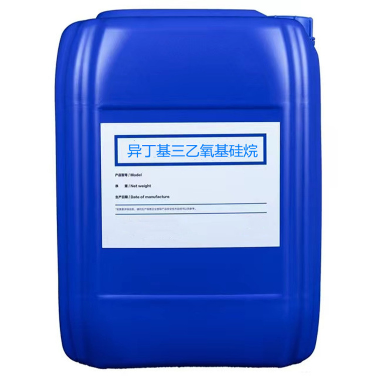 福山镇硅烷浸渍