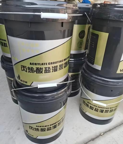 福山镇丙烯酸盐灌浆料