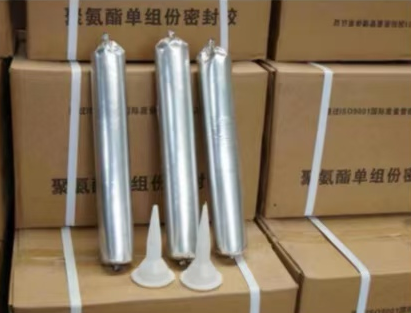 福山镇聚氨酯密封胶
